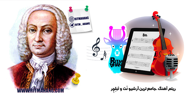 Vivaldi - The Four Seasons - Summer Vivaldi - ویوالدی 